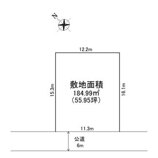 【土地図】 | 垂水区塩屋北町　土地