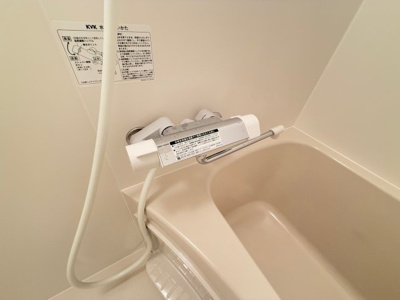 【浴室】 | ヴィラナリー大今里