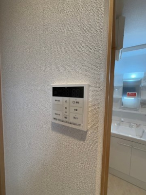 【その他】 | ヴィラナリー大今里