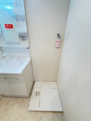 【設備】 | ヴィラナリー大今里