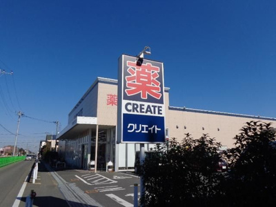 【周辺】 | リッシュモント 