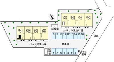 【駐車場】 | さくら2(サクラツー)