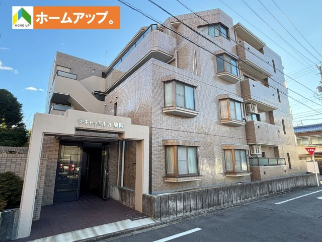 ラ・キャッスル21鳩岡｜名古屋市の戸建ならホームアップの外観|現地外観(2025年2月撮影)