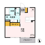 ジュエル･ド･バレー Ｃの画像