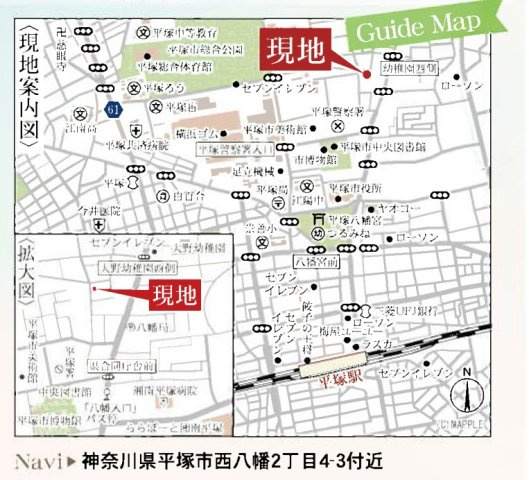 平塚市西八幡2丁目　新築戸建全1棟の地図
