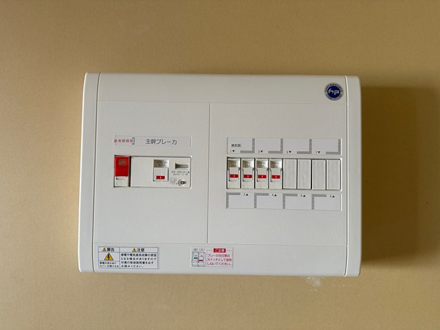 【その他】 | エスティー.グリーン