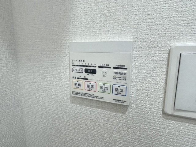 【設備】イリス草津東
