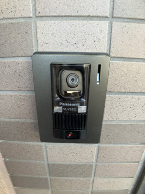 【セキュリティ】 | エメロード