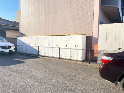 【その他】 | エメロード