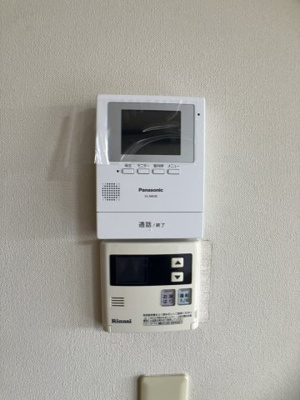 【設備】 | エメロード