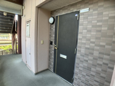 【その他】 | エメロード