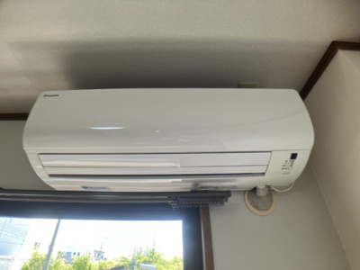 【設備】 | エメロード