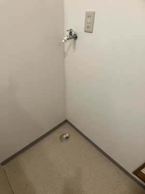 【設備】 | エメロード