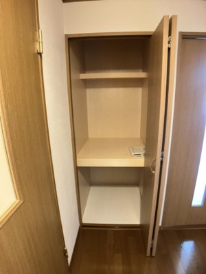 【収納】 | エメロード