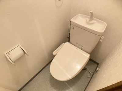 【トイレ】 | エメロード