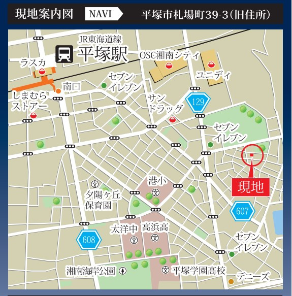 グラファーレ平塚市札場町の地図