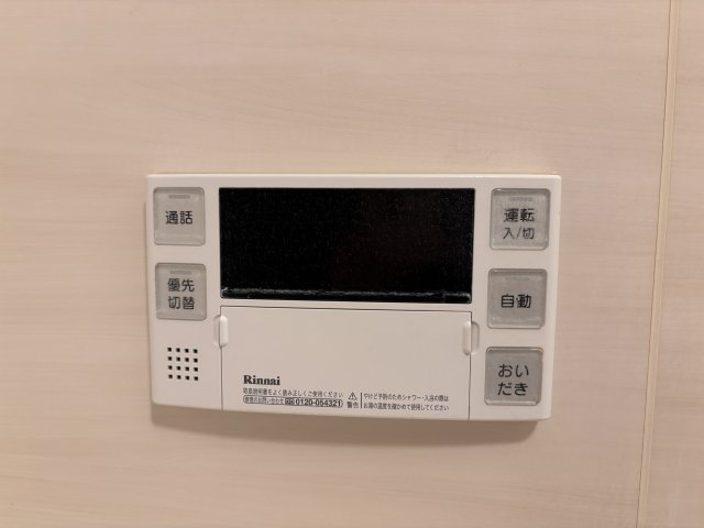 アークシティ松戸の設備