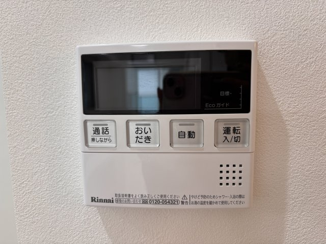 アークシティ松戸のその他