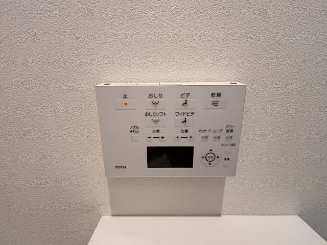 アークシティ松戸のその他