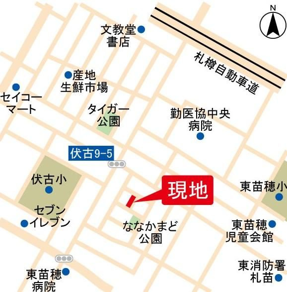 札幌市東区東苗穂四条１丁目の一棟アパートのその他