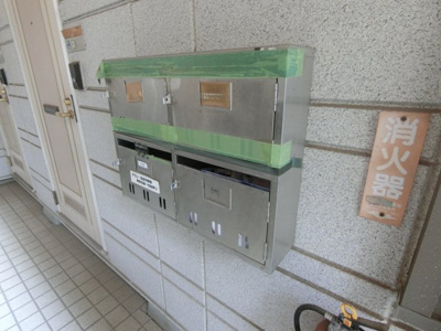 【その他共用部分】 | サンハイツ古嶋