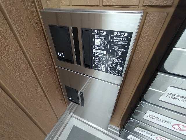 神戸市長田区川西通４丁目のアパート