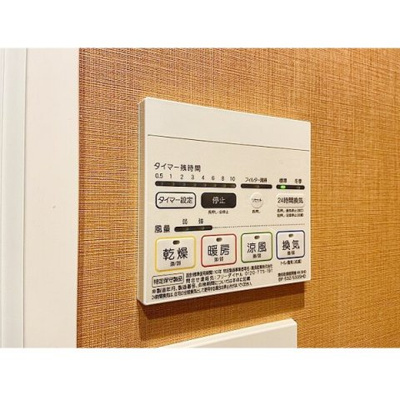 【内装】 | ライトハウス大塚