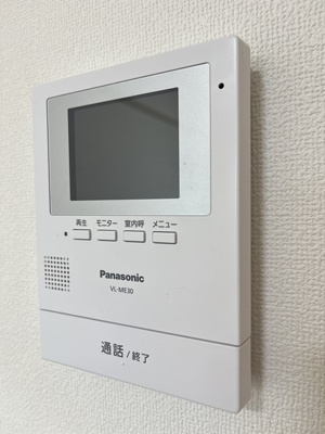 【セキュリティ】 | 大正町中村コーポ