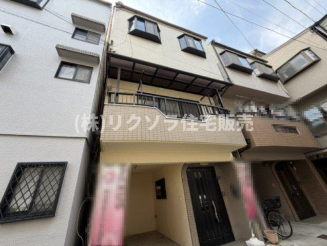 中町　中古一戸建て