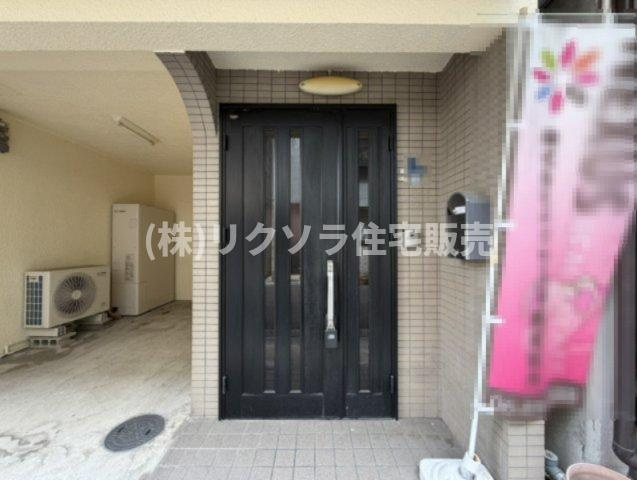中町　中古一戸建ての玄関|■物件内覧・資金計画相談・住宅ローン相談、リフォーム相談、お問合せ受付中■
※当日・翌日のご内覧、ご相談はお電話でのお問合せがスムーズです！