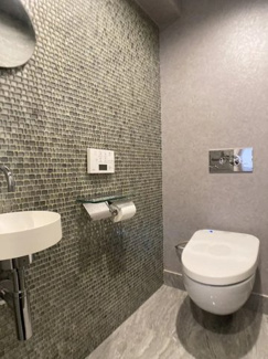 【その他】 | 進和苦楽園アーバンライフC棟