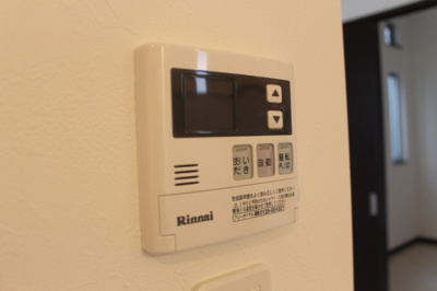 【設備】 | 仲介手数料半額！HPに初期費用掲載！「プライスホーム」で検索！CB香椎フォレ