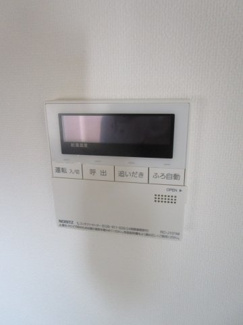 【その他】 | メゾンベール畑ヶ谷