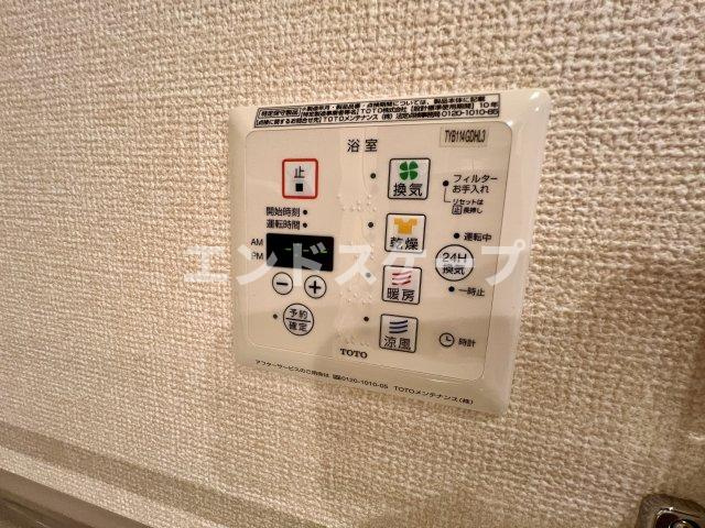 ｌｅ-ｃｉｅｌの設備|高崎、前橋、伊勢崎エリアのお部屋探しはエンドスケープまで！お客様の理想お聞かせ下さい♪