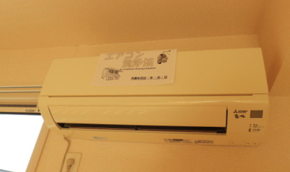 キャトルセゾン　Ｆの設備