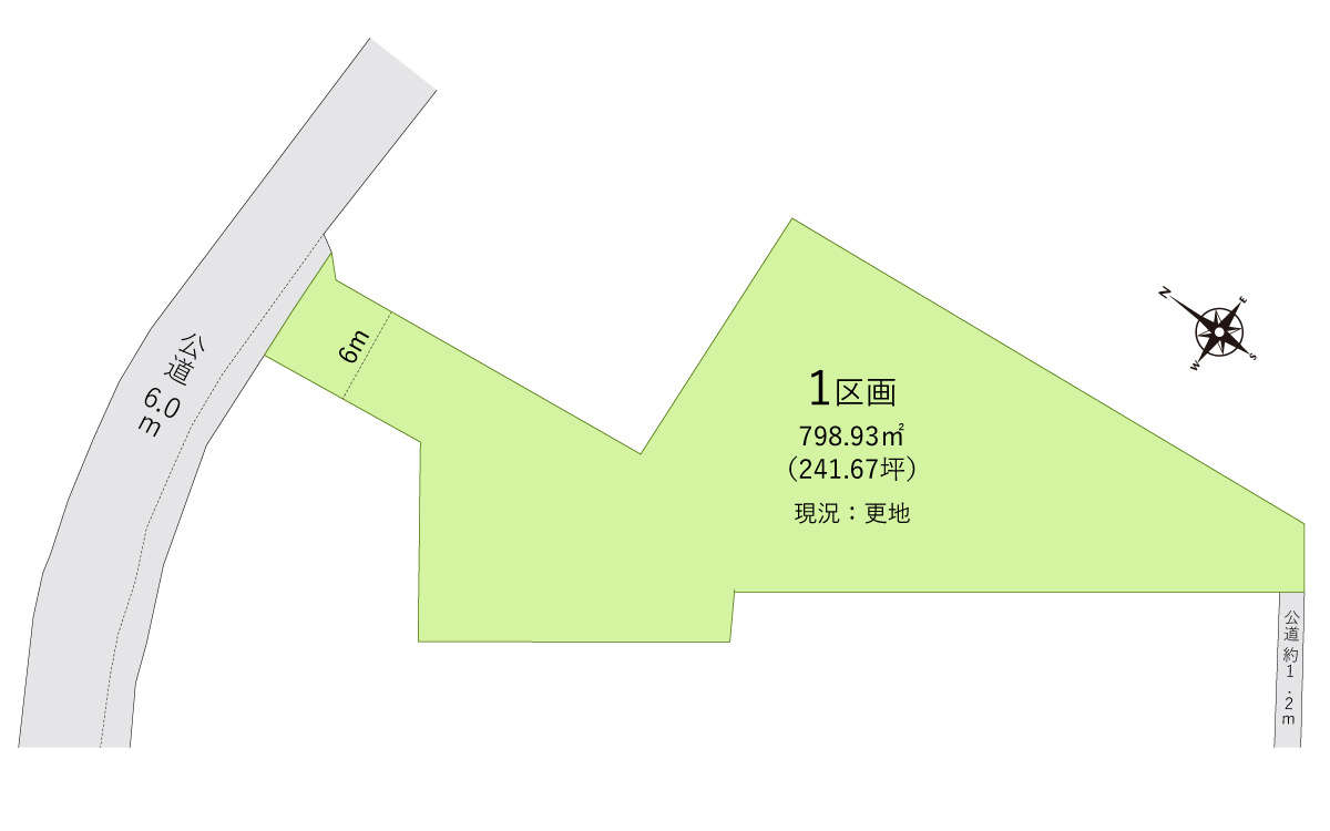 入間郡三芳町大字北永井の売地