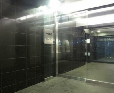 【エントランス】 | アクサス代々木アジールコート