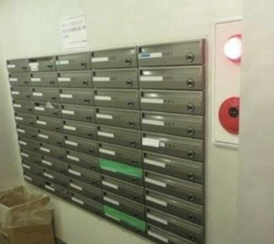 【その他共用部分】 | アクサス代々木アジールコート