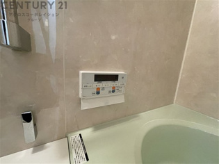 新甲陽町住宅のその他物件画像