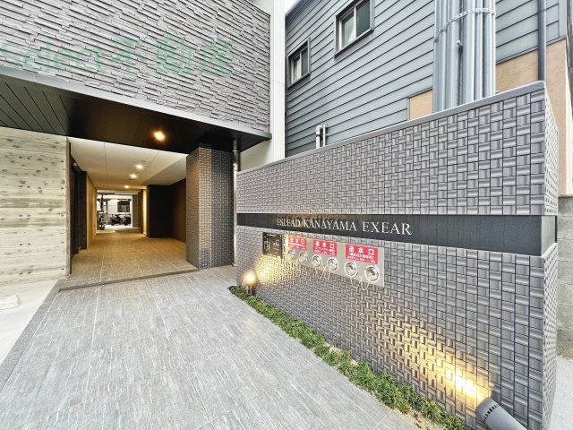エスリード金山エクセアの設備