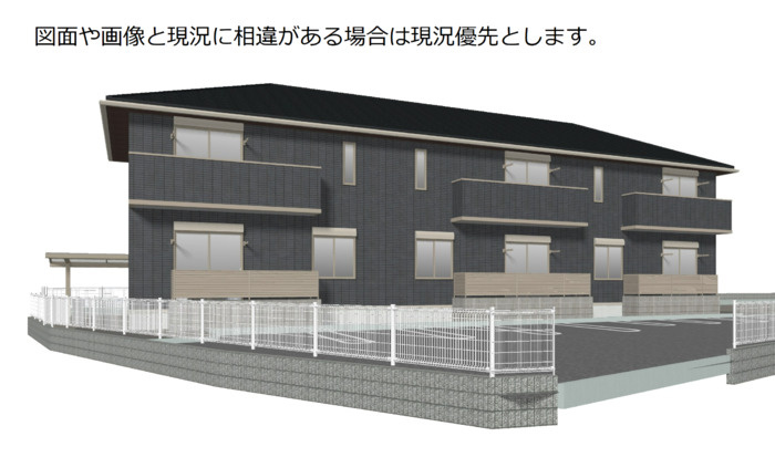 ソリッソ大久保町西島の外観パース