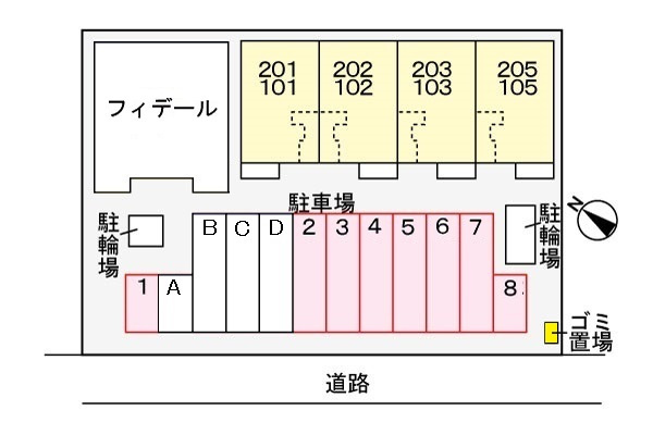 グラース神野の駐車場