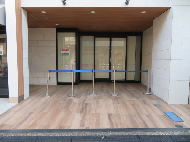 調布市仙川町３丁目の店舗一部の外観