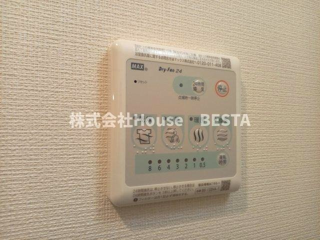 ファステート神戸サルビアの設備