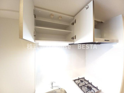 【キッチン】 | ファステート神戸サルビア