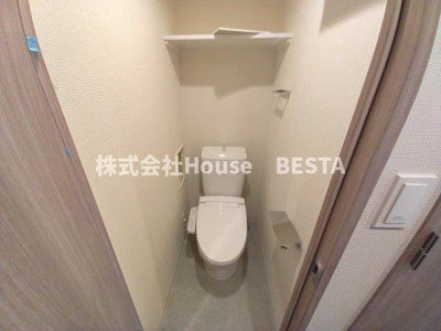 【トイレ】 | ファステート神戸サルビア