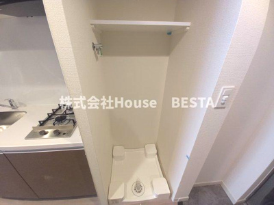 【洗面所】 | ファステート神戸サルビア