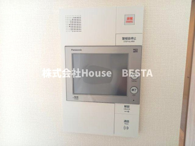 【セキュリティ】 | ファステート神戸サルビア