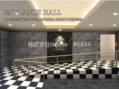 【その他共用部分】 | ファステート神戸サルビア