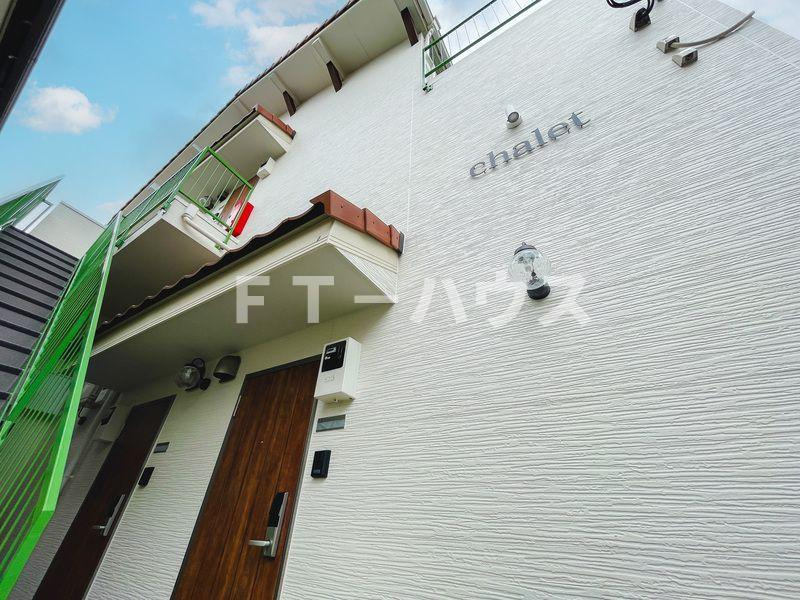 A　chalet makuhari の外観